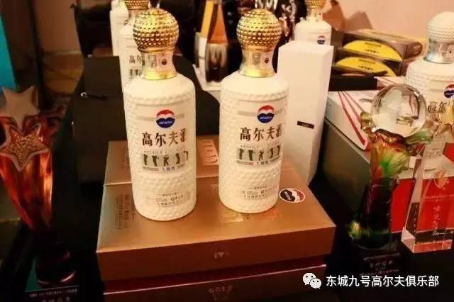 貴州茅臺(tái)酒股份有限公司生產(chǎn)的"高爾夫酒"系列產(chǎn)品無(wú)錫市特約經(jīng)銷(xiāo)商!