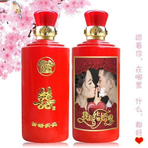 一瓶氮?dú)鈭?bào)價(jià) 廠(chǎng)家
